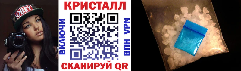 Купить закладки  Порхов  Amphetamine VHQ 