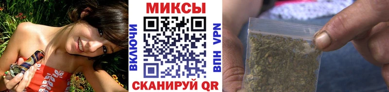 Купить  Порхов  БУТИРАТ BDO 33% 