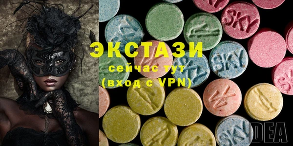 марки nbome Снежногорск
