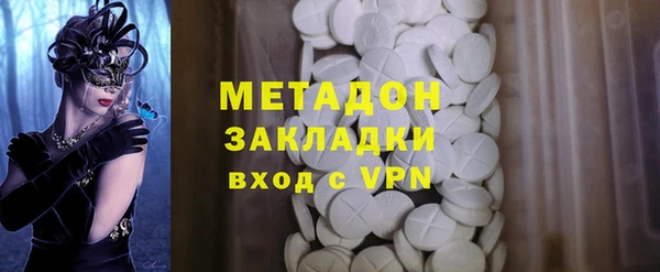 МДПВ Снежинск