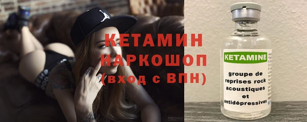 МДПВ Снежинск