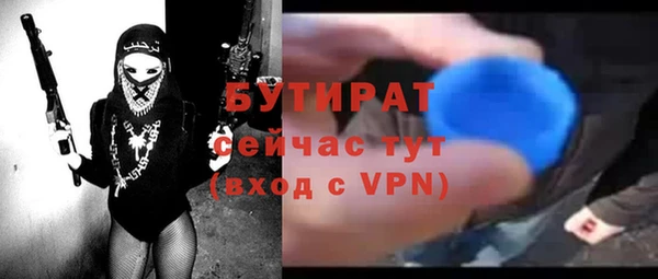 МДПВ Снежинск