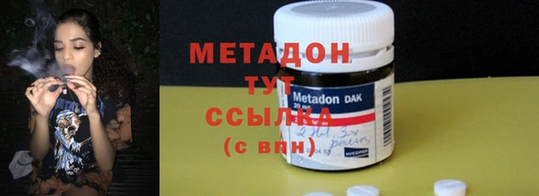 МДПВ Снежинск