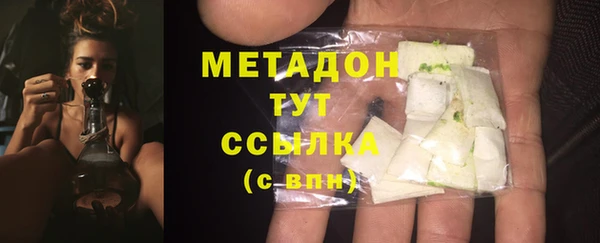 МДПВ Снежинск