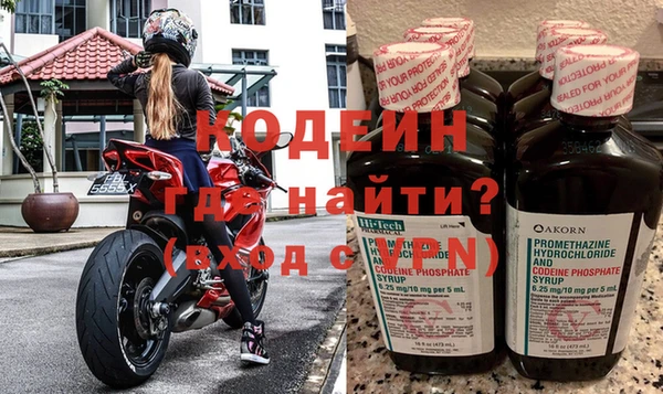 МДПВ Снежинск