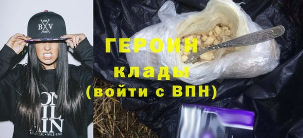 МДПВ Снежинск