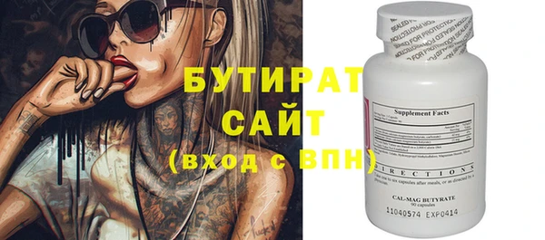 МДПВ Снежинск