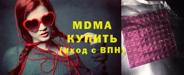 МДПВ Снежинск