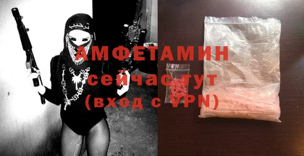 марки nbome Снежногорск