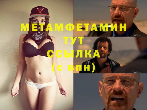 МДПВ Снежинск