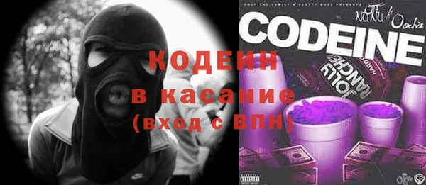 марки nbome Снежногорск