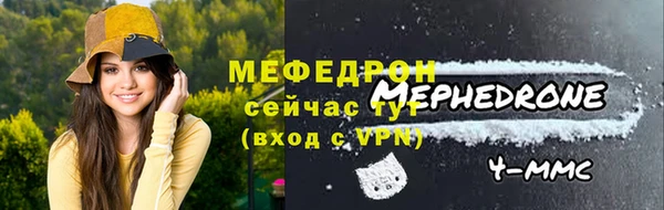 марки nbome Снежногорск