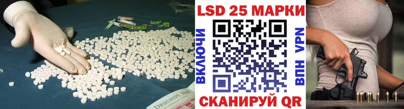 ЛСД экстази ecstasy  Купить  Порхов 